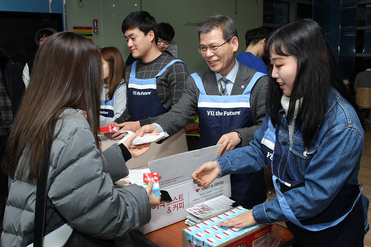 “A+ 간식 먹고, 시험 대박나세요!”